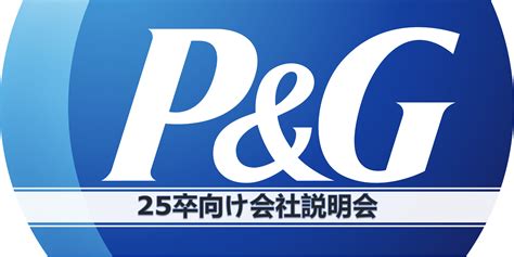 p and g|p and g japan.